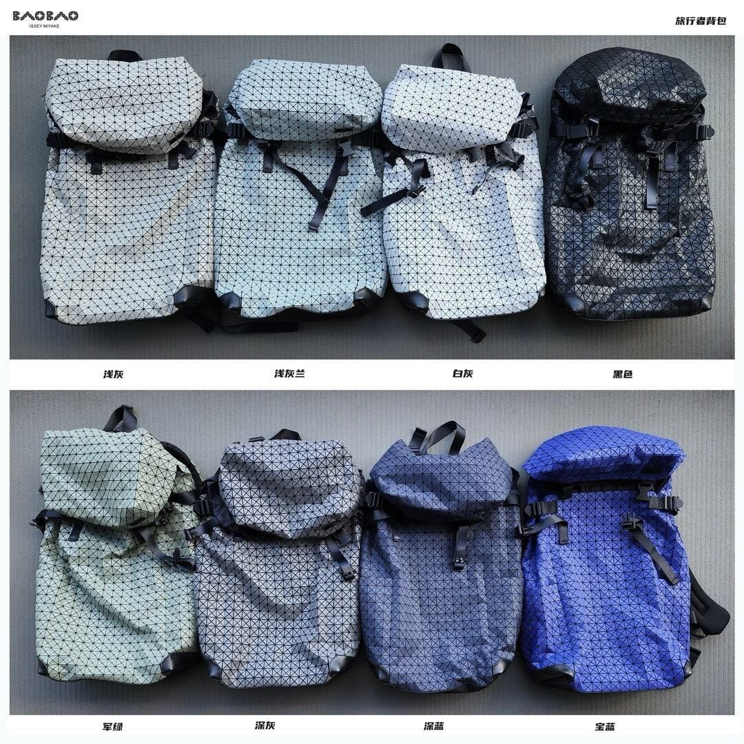 Issey Miyake Hiker Backpack