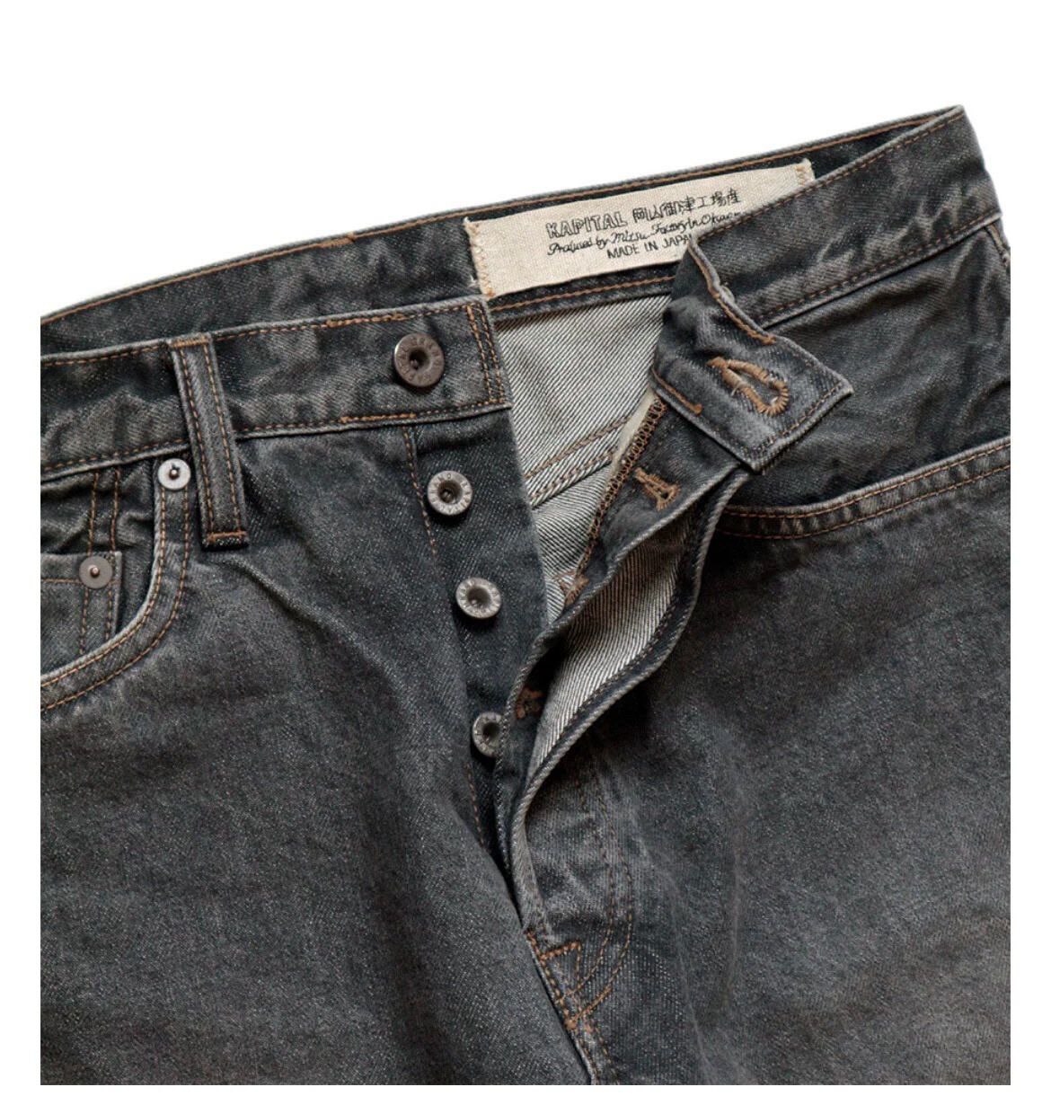 Kapital Denim 5P Jeans