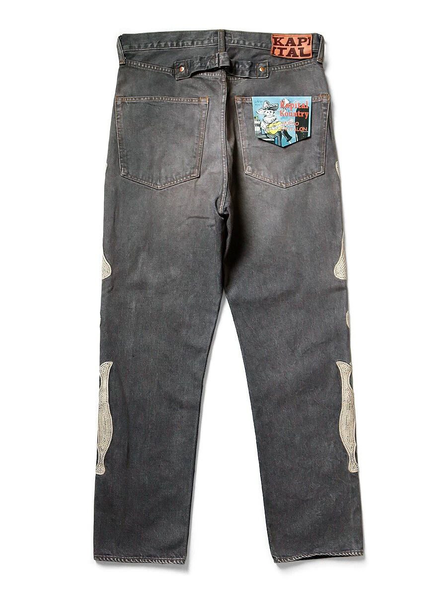 Kapital Denim Bones Jeans