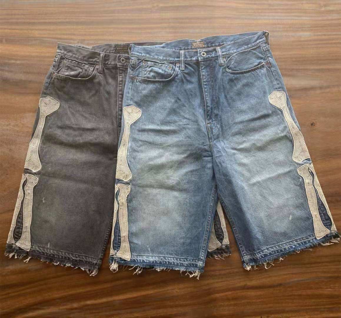 Kapital Denim Shorts