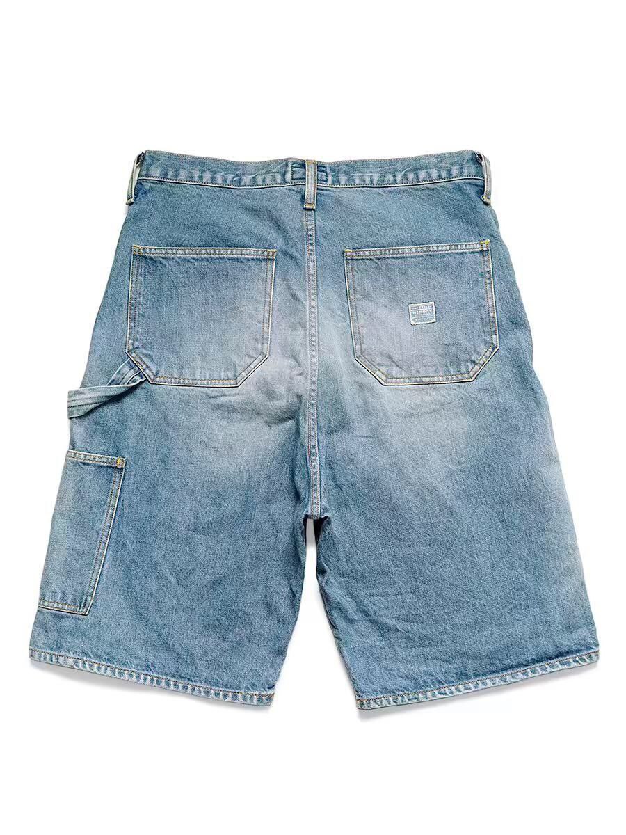Kapital Denim Shorts