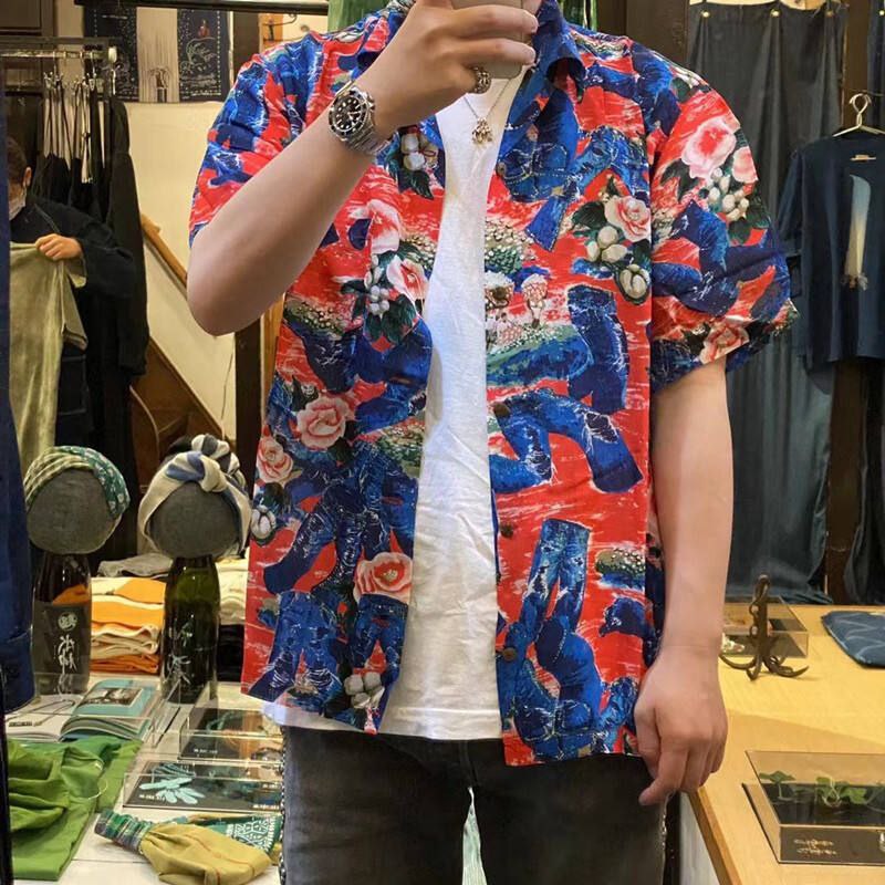 Kapital Floral Shirt