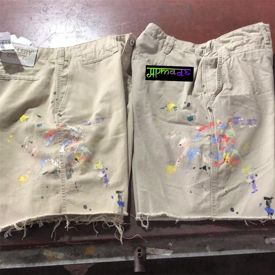 Gallery Dept Shorts