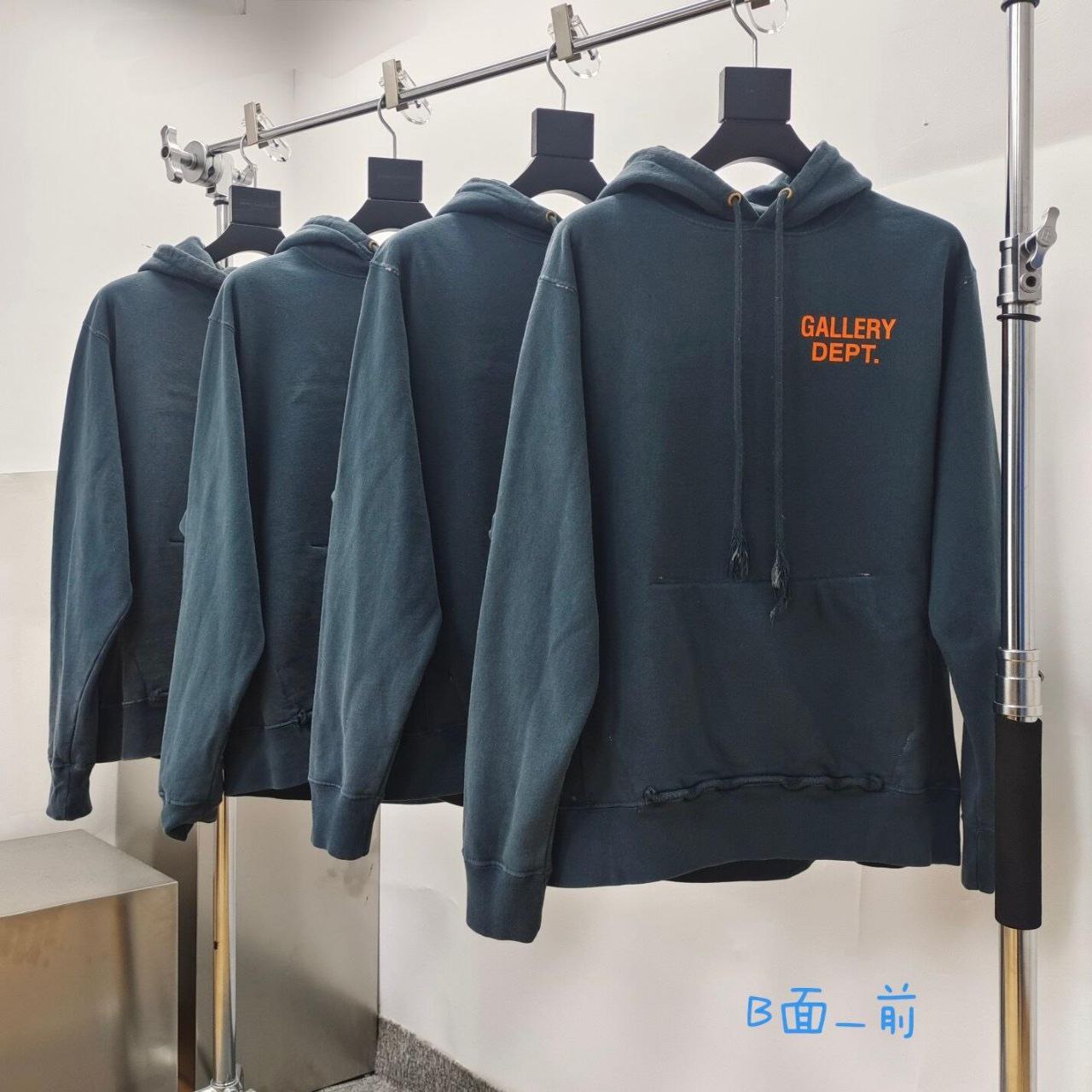Gallery Dept Hoodie