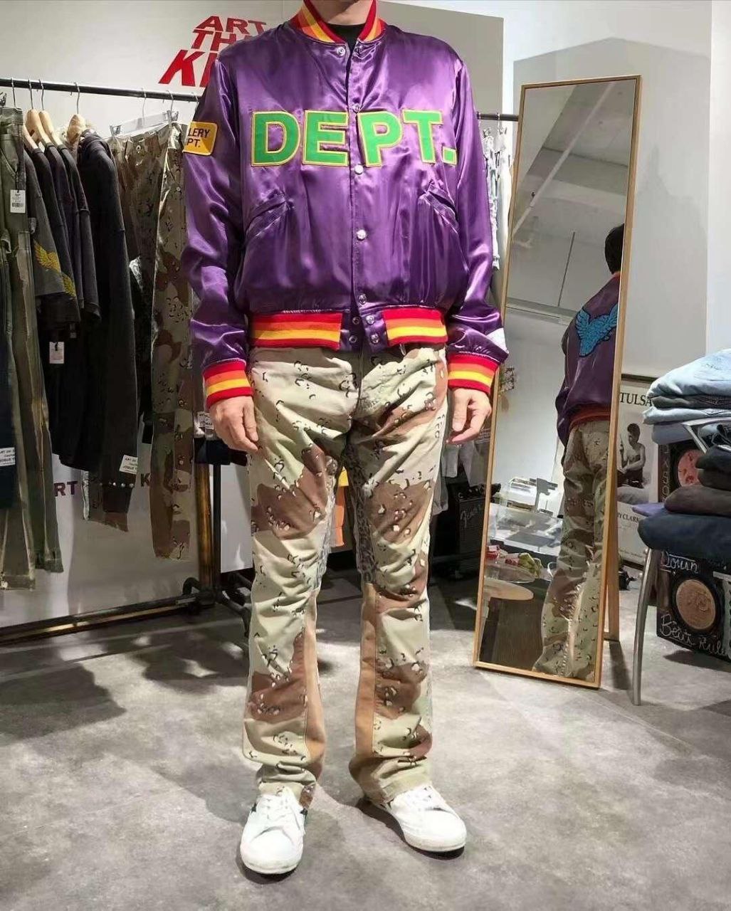 Gallery Dept Varsity Jacket