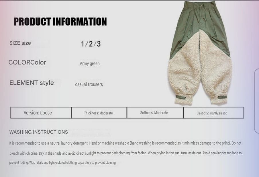 Kapital Fleece Pants