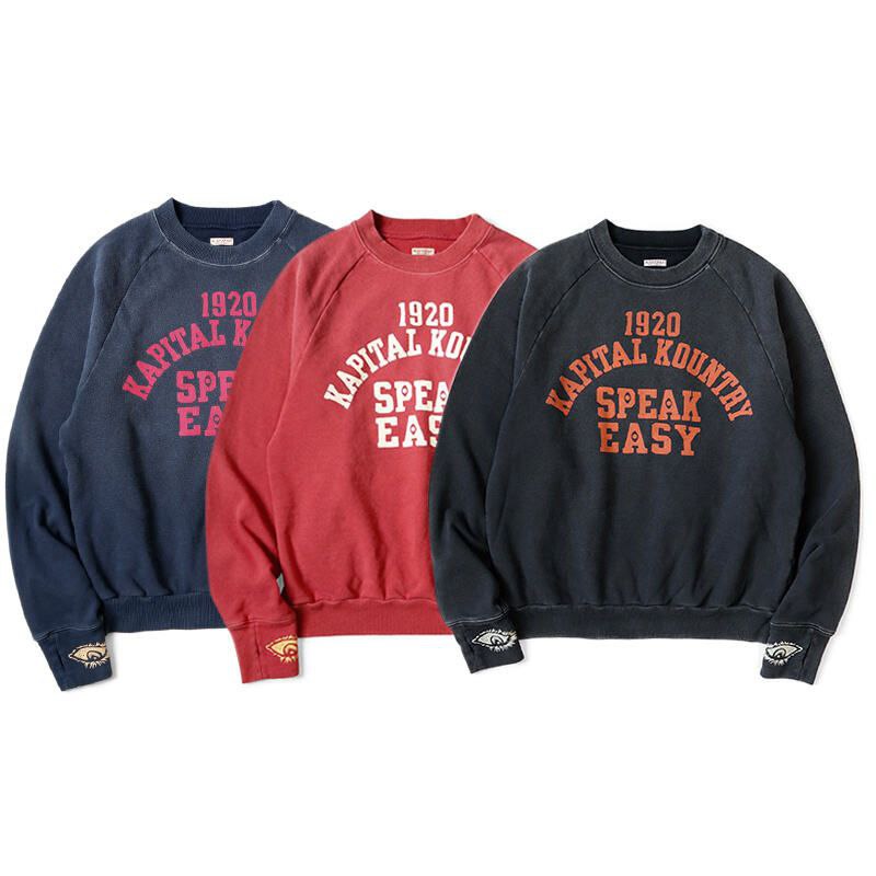 Kapital Hoodie / Sweatshirt