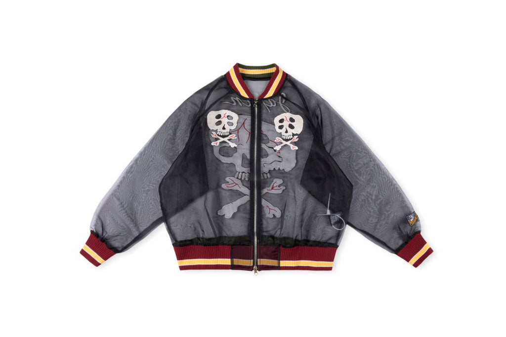 Kapital Varsity Jacket