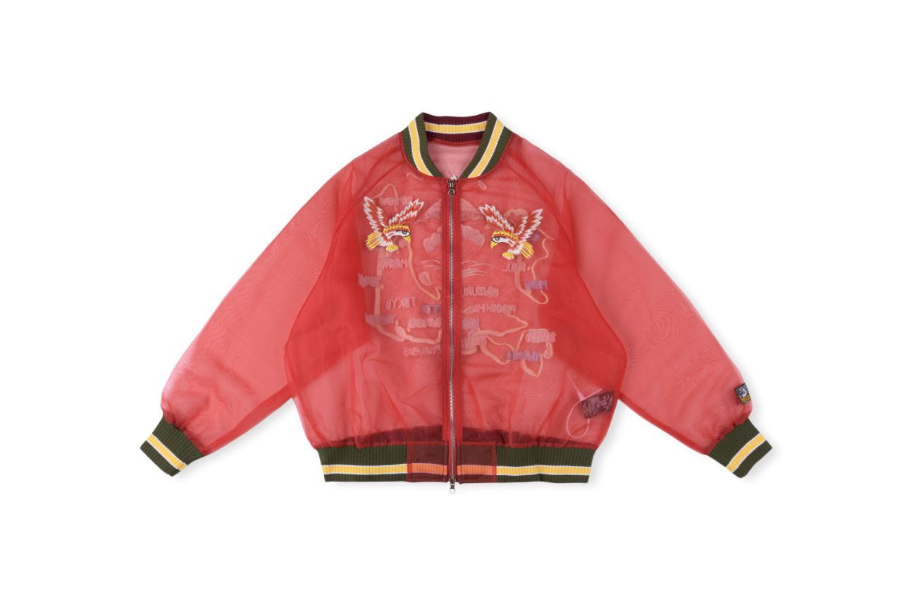 Kapital Varsity Jacket