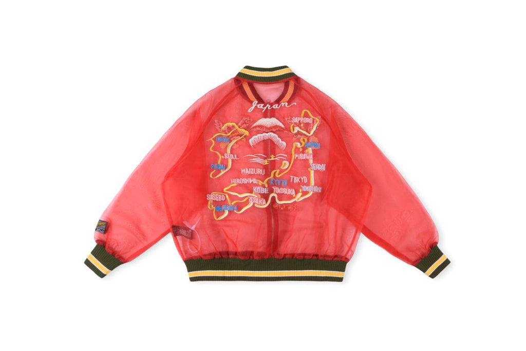 Kapital Varsity Jacket