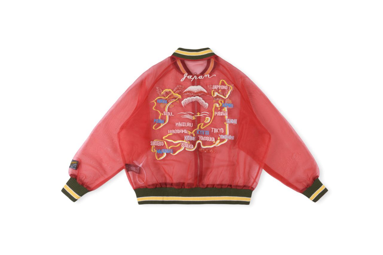 Kapital Varsity Jacket