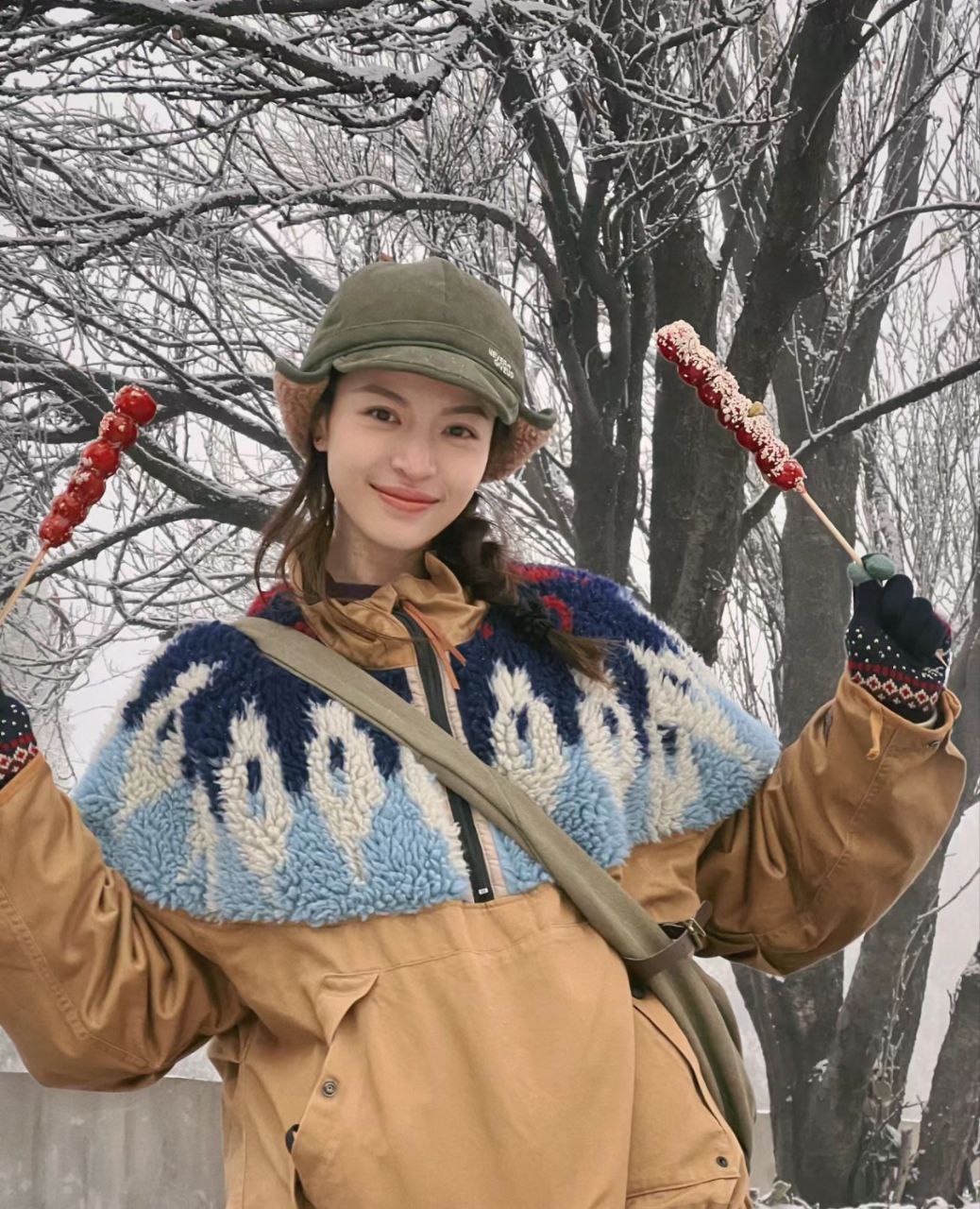 Kapital BOA Fleece Anorak Jacket