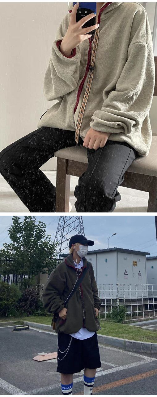 Kapital Fleece Reverse Zip-Up Jacket