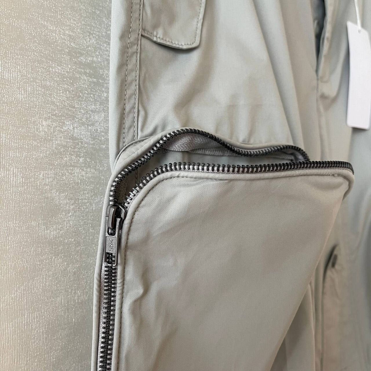 Maison Margiela Cargo Pants