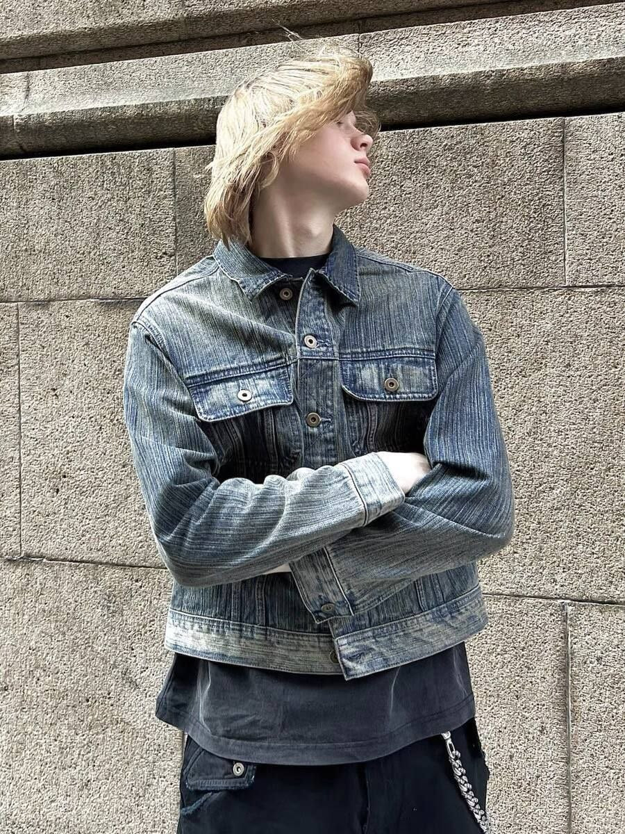 Maison Margiela Denim Jacket