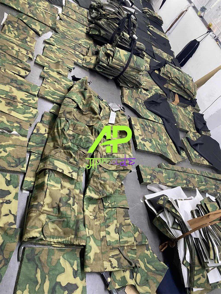 Far From What Camouflage Cargo Pants