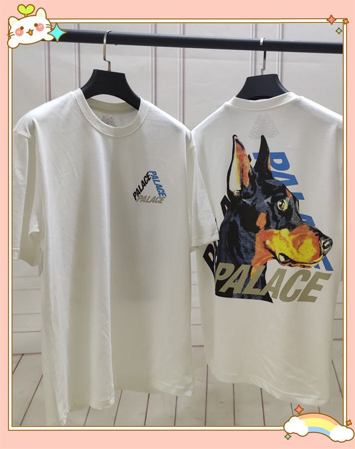 Palace T-Shirt