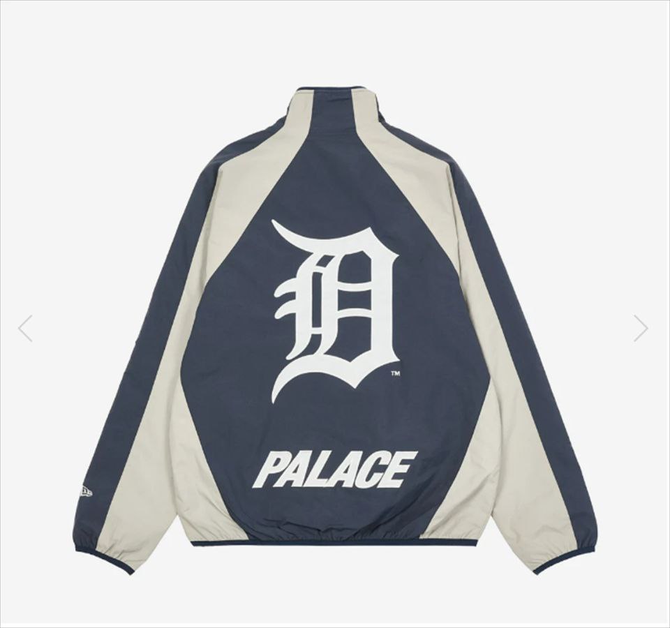 Palace × Detroit Tigers Track Jacket
