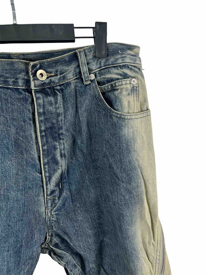 Rick Owens Bolan Banana Cut Jeans Mineral Blue