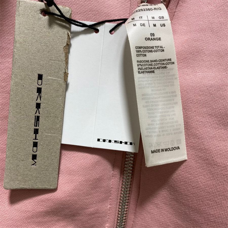 Rick Owens Zip-Up Hoodie