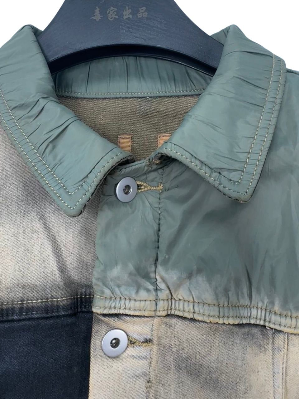 Rick Owens Distressed Waxed Spliced Denim Coat