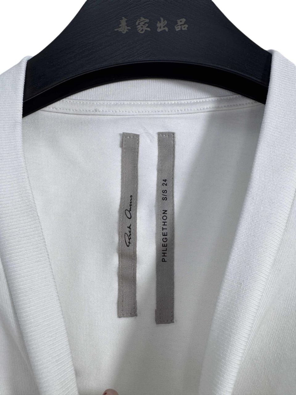 Rick Owens Porterville T-Shirt