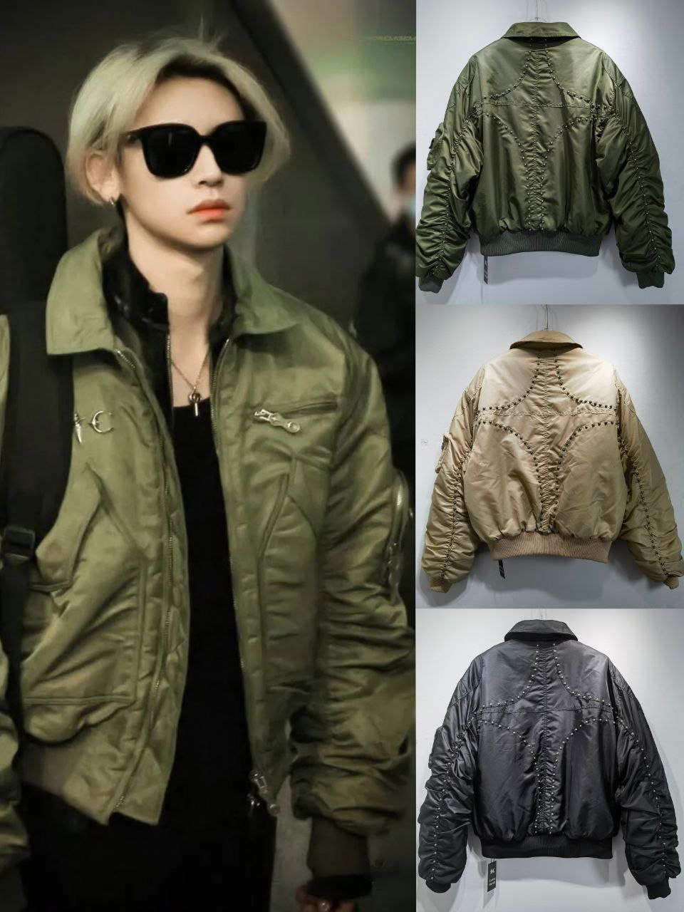 Thug Club Bomber Jacket