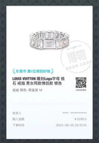 Louis Vuitton Crystals Band Ring