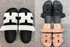 Hermès Chypre Sandal