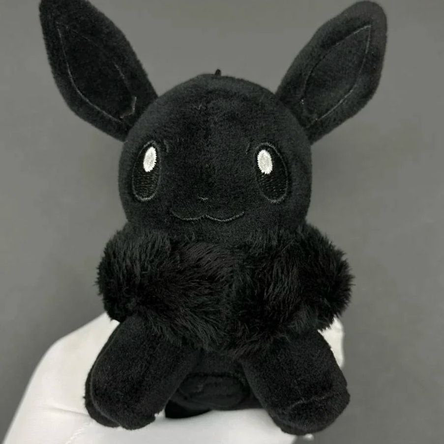 Fragment Design x Pokémon Plush Keychain