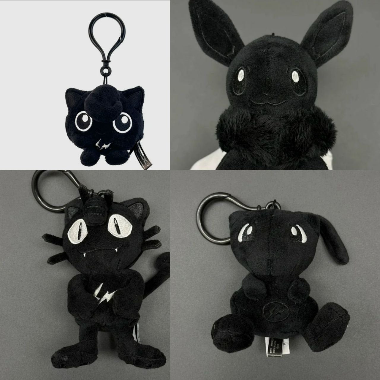 Fragment Design x Pokémon Plush Keychain