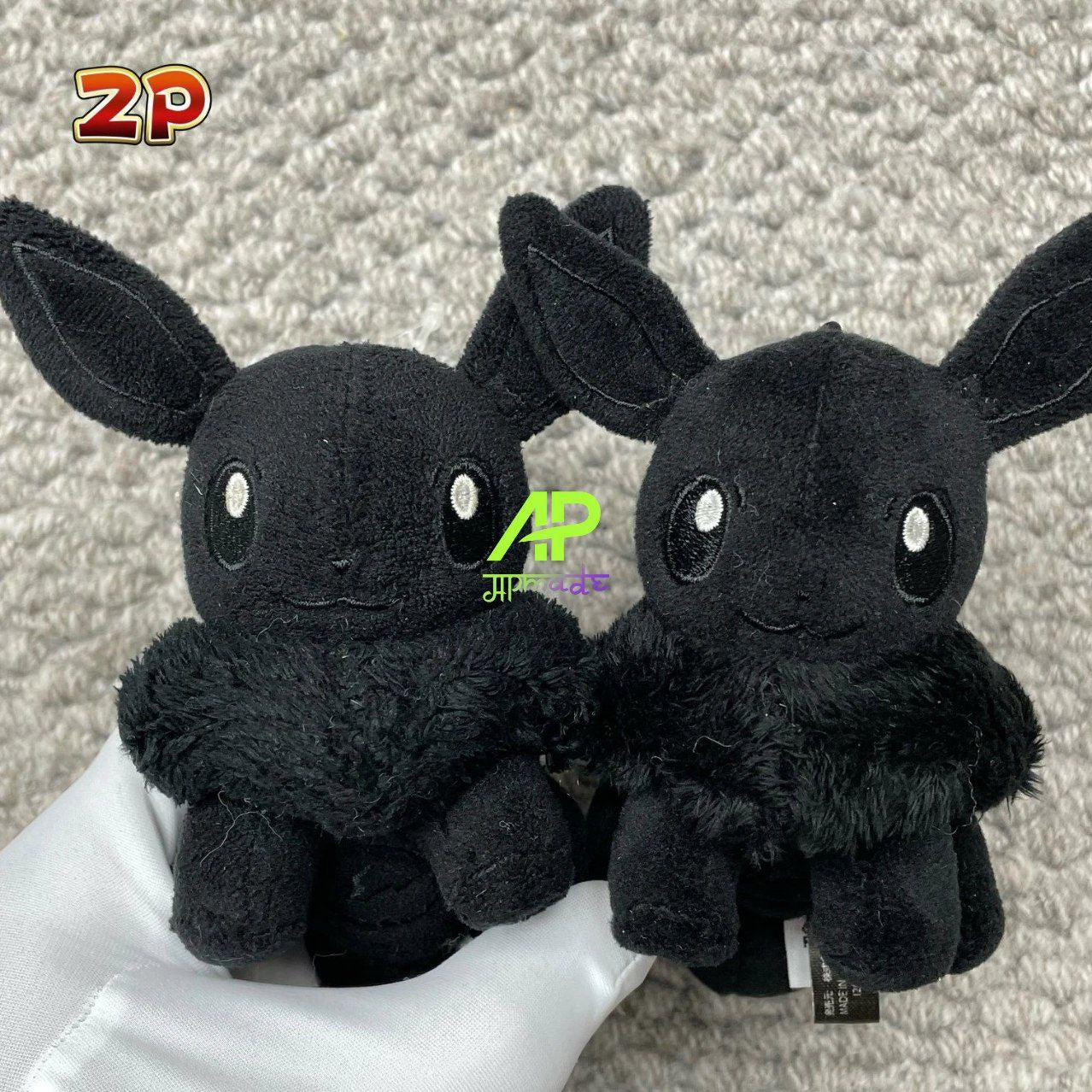 Fragment Design x Pokémon Plush Keychain