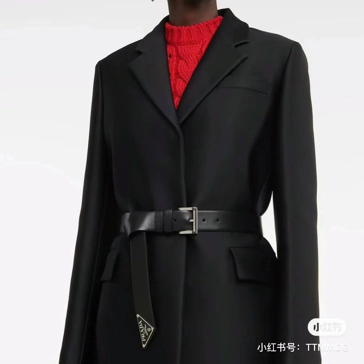 Prada Triangle Logo Knotted Leather Belt