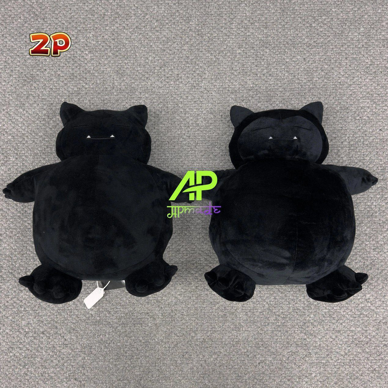 Thunderbolt Project by FRGMT & Pokémon Snorlax Plush Doll