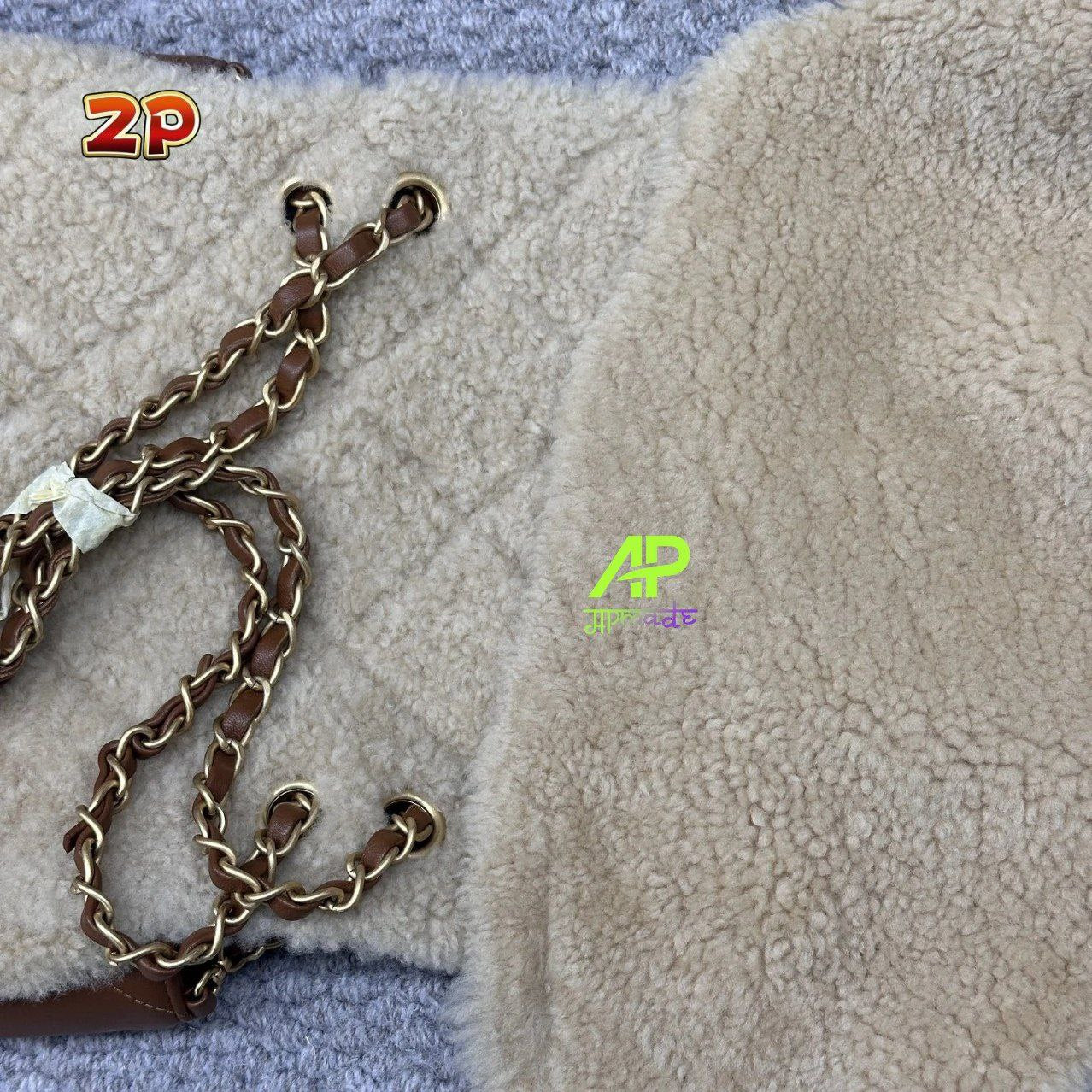 Chanel Quilted Flap Bag (Small)