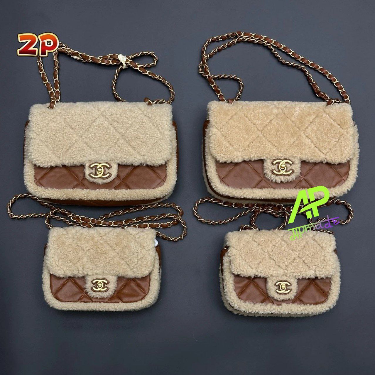 Chanel Quilted Flap Bag (Large)