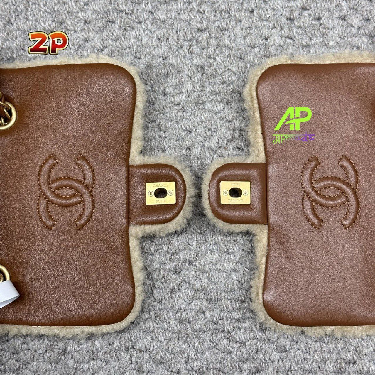 Chanel Quilted Flap Bag (Large)