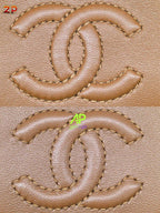 Chanel Quilted Flap Bag (Small)