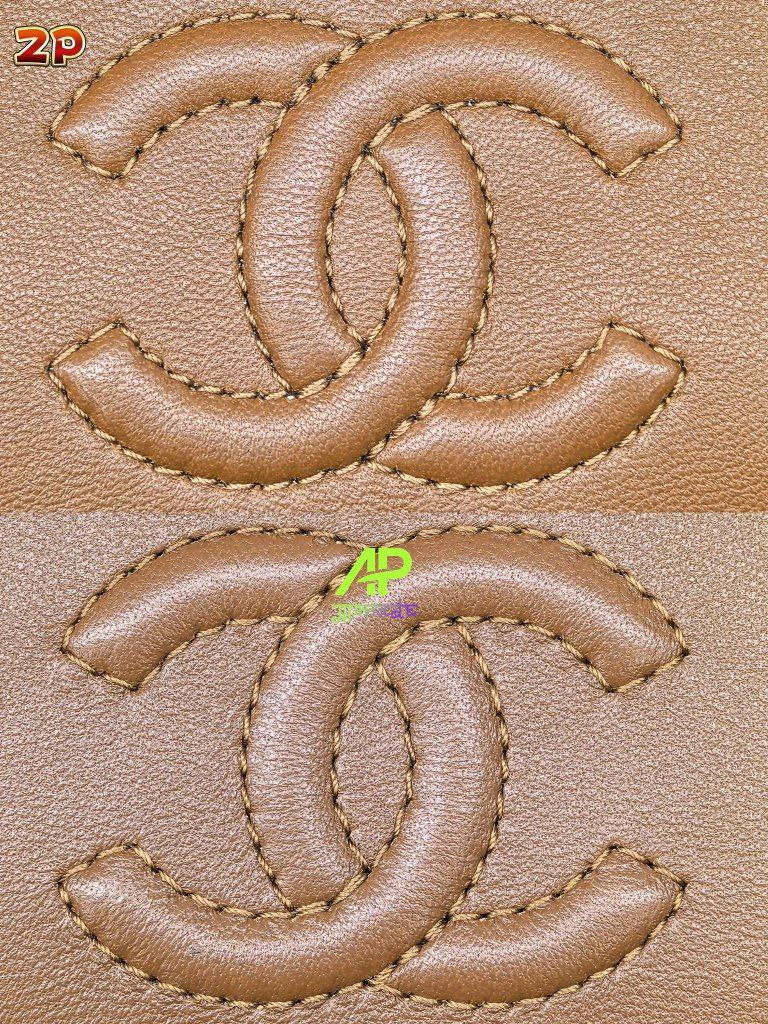 Chanel Quilted Flap Bag (Small)