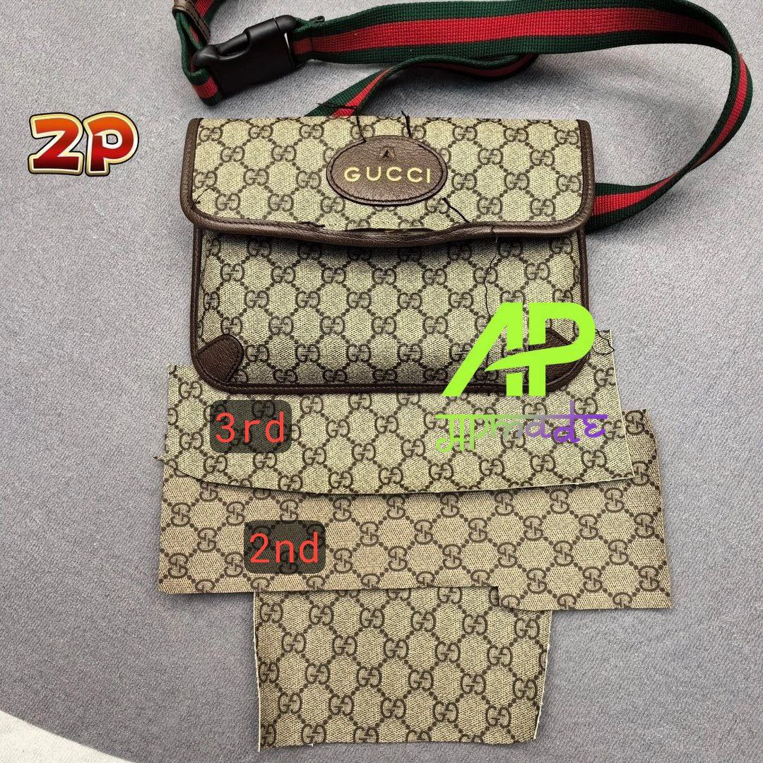 Gucci GG Supreme Canvas Belt Bag