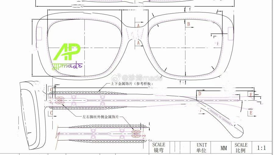 Chanel Square Glasses