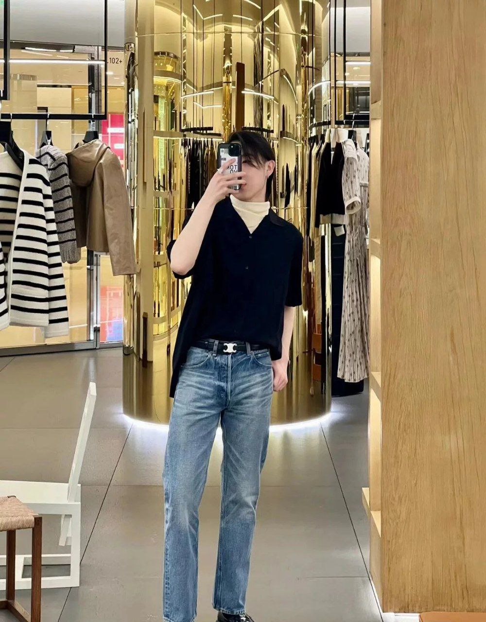 Celine Belt