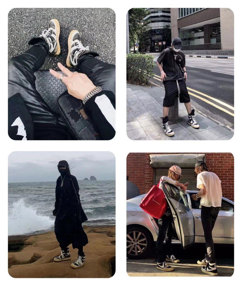 Rick Owens Dunks