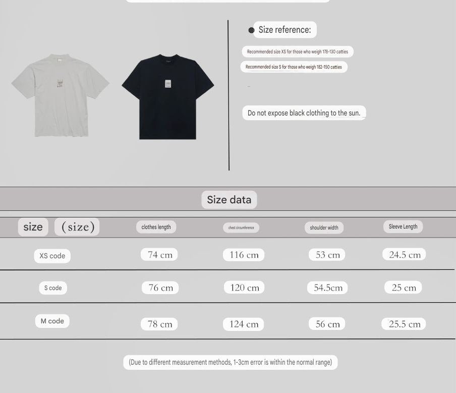 Balenciaga 520 2025 T-Shirt