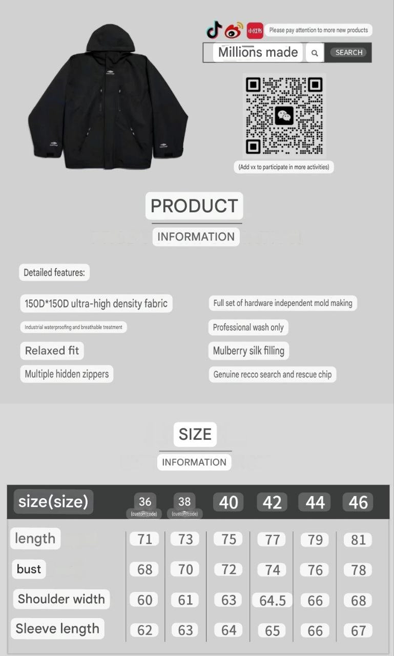 Balenciaga Ski Parka Jacket