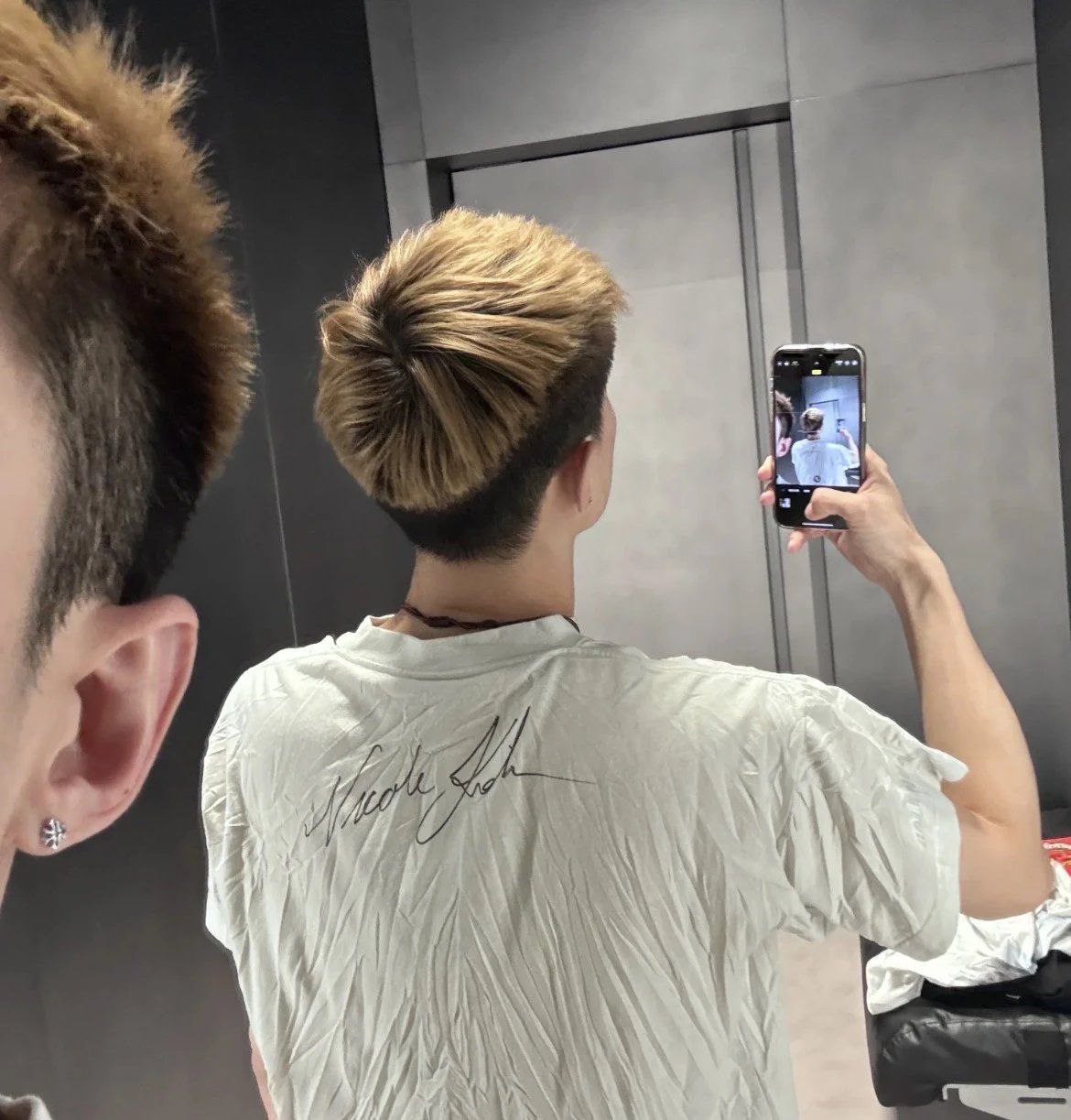 Balenciaga Nicole Boxy T-Shirt