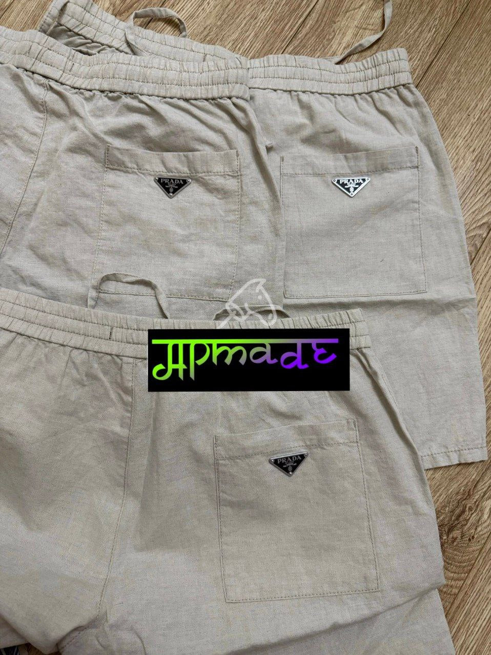 Prada Chambray Shorts