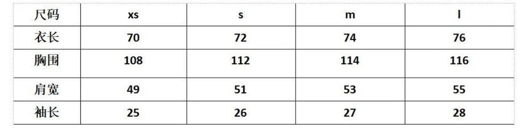 Acne Studios T-Shirt