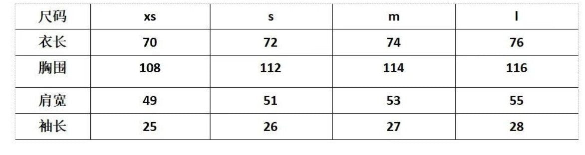 Acne Studios T-Shirt