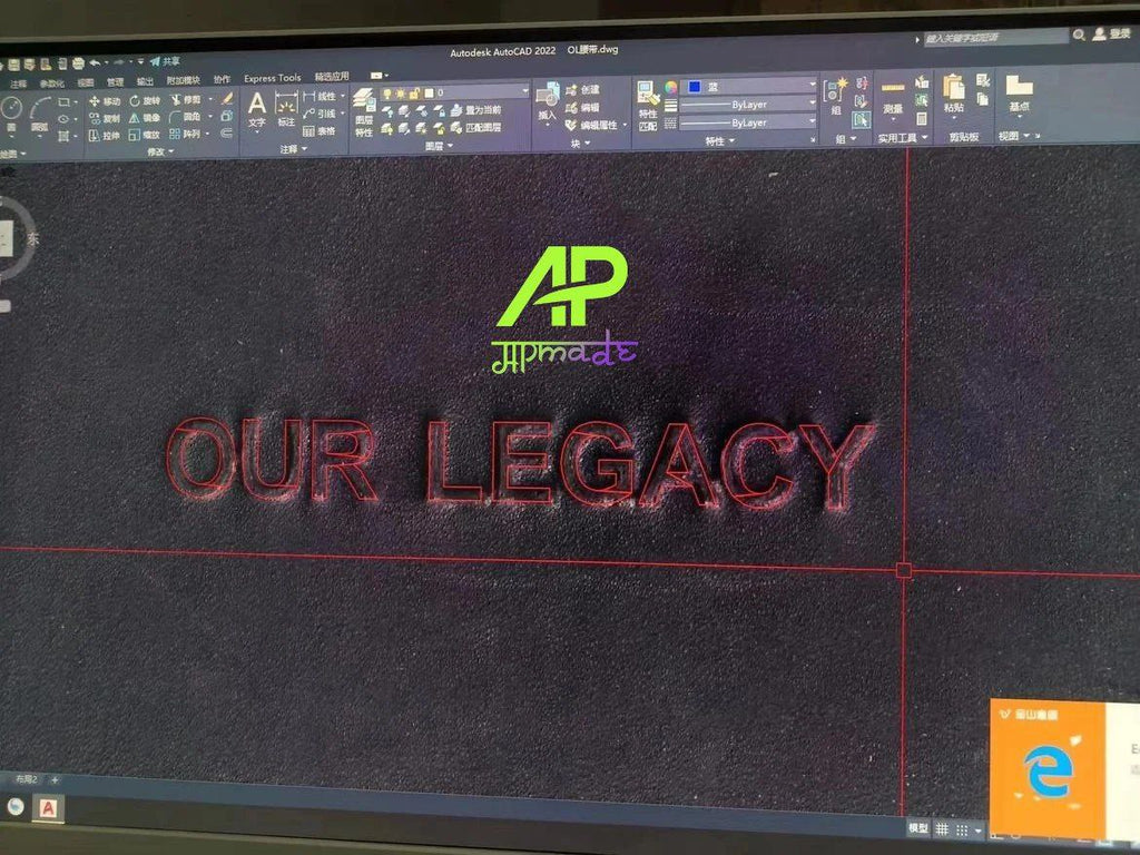 Our Legacy Camion Boot